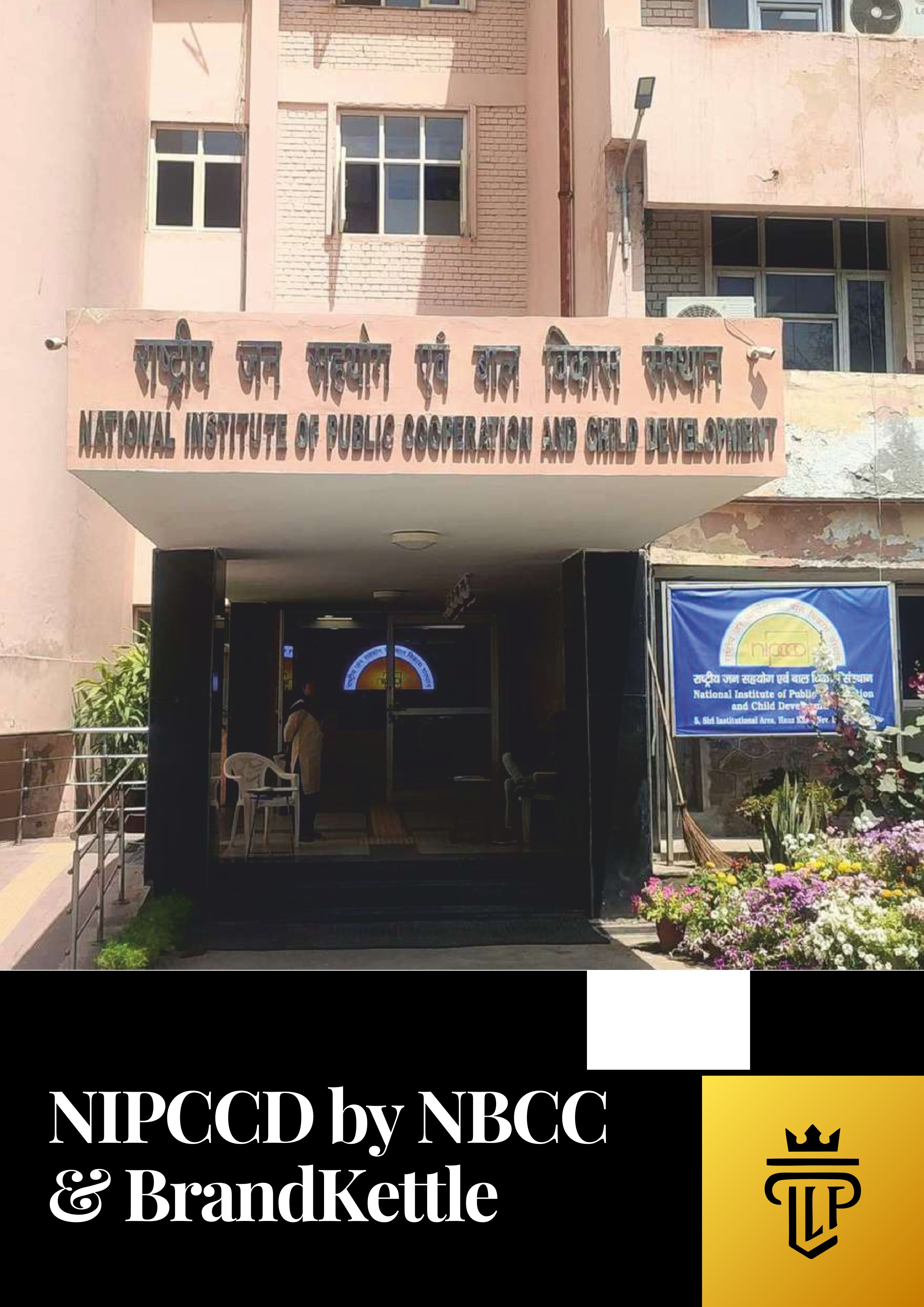 NIPCCD Office item 1