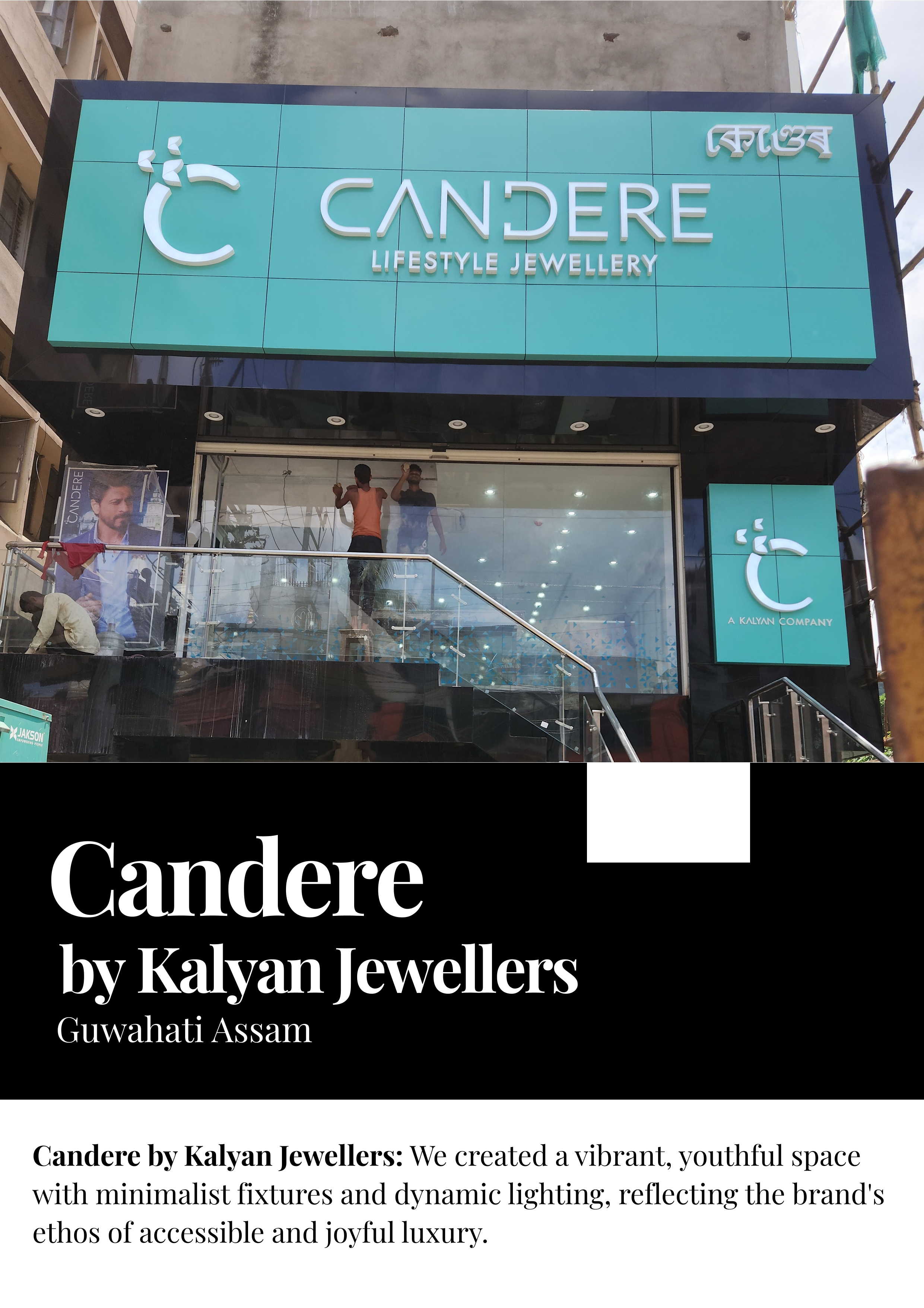 Candere by Kalyan Jewellers item 1