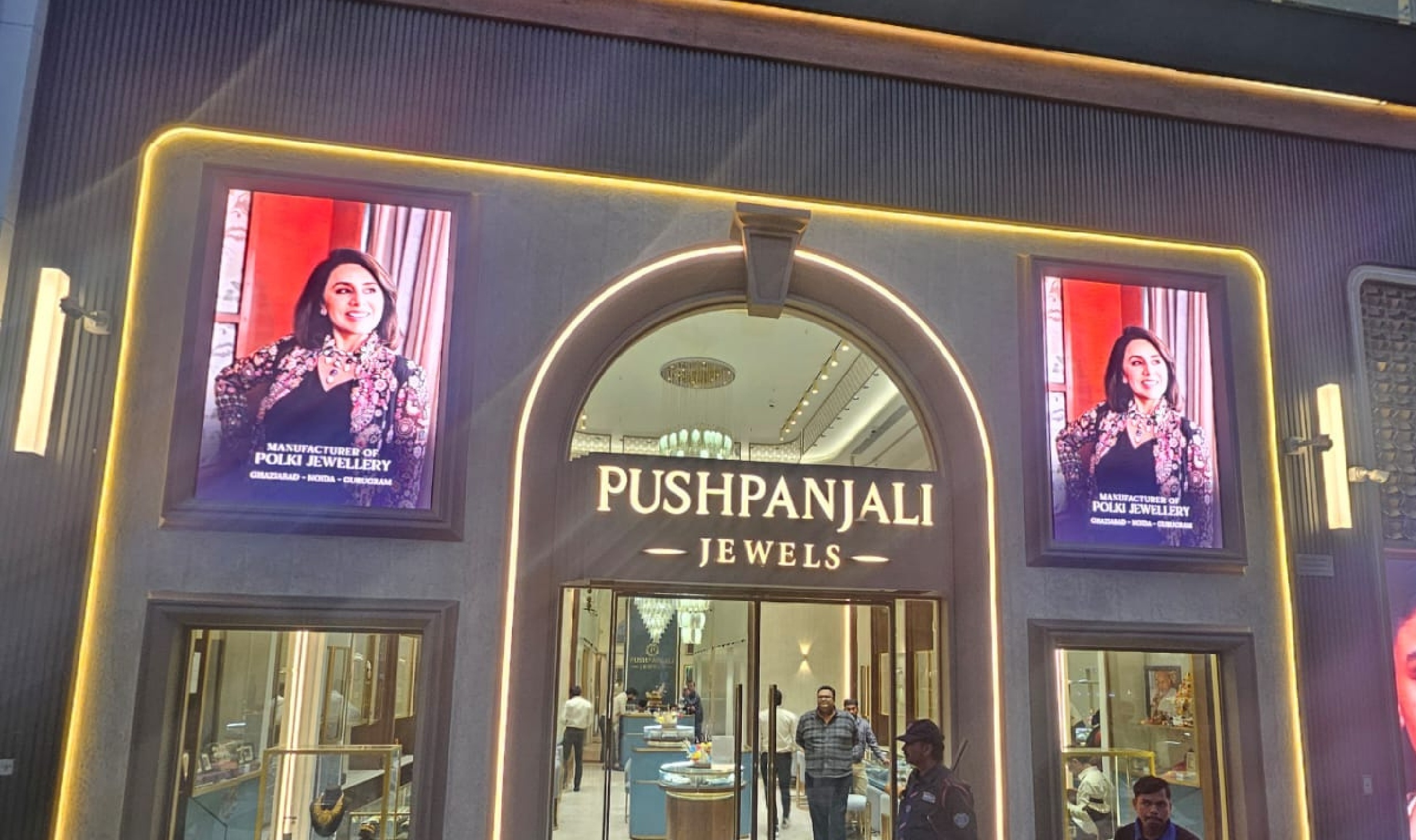 Pushpanjali Jewellers